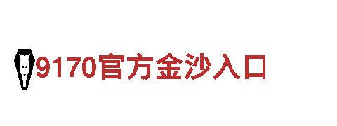 b体育官方下载入口ios-创新能源发电企业